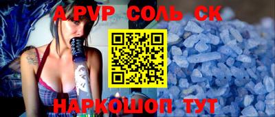 экстази Бузулук