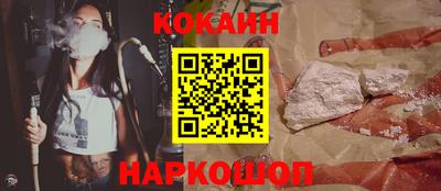 экстази Бузулук