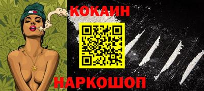 экстази Бузулук