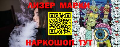 a pvp Бугуруслан