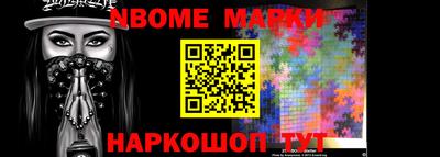 марихуана Будённовск