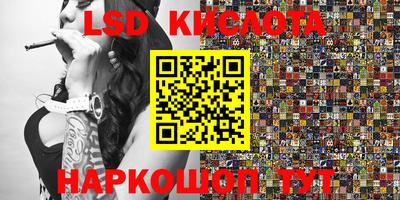 a pvp Бугуруслан