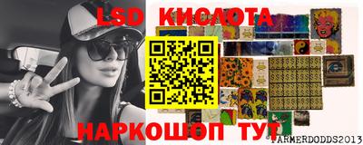 a pvp Бугуруслан