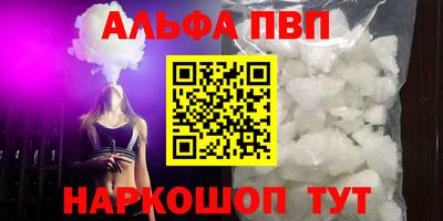 экстази Бузулук