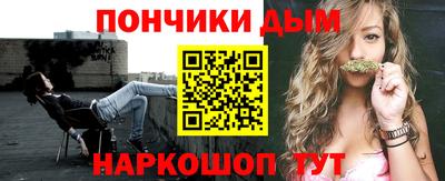 экстази Бузулук
