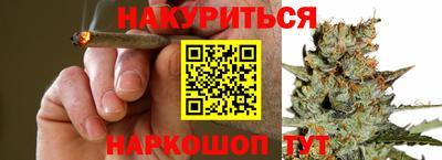экстази Бузулук