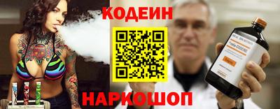 марихуана Будённовск