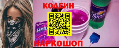 a pvp Бугуруслан