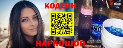 a pvp Бугуруслан