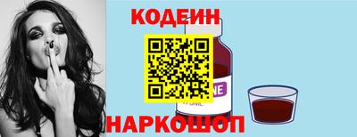 экстази Бузулук