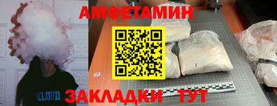 a pvp Бугуруслан