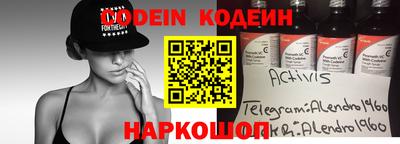 экстази Бузулук