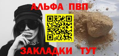 экстази Бузулук