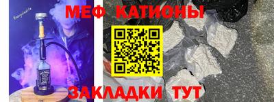 a pvp Бугуруслан
